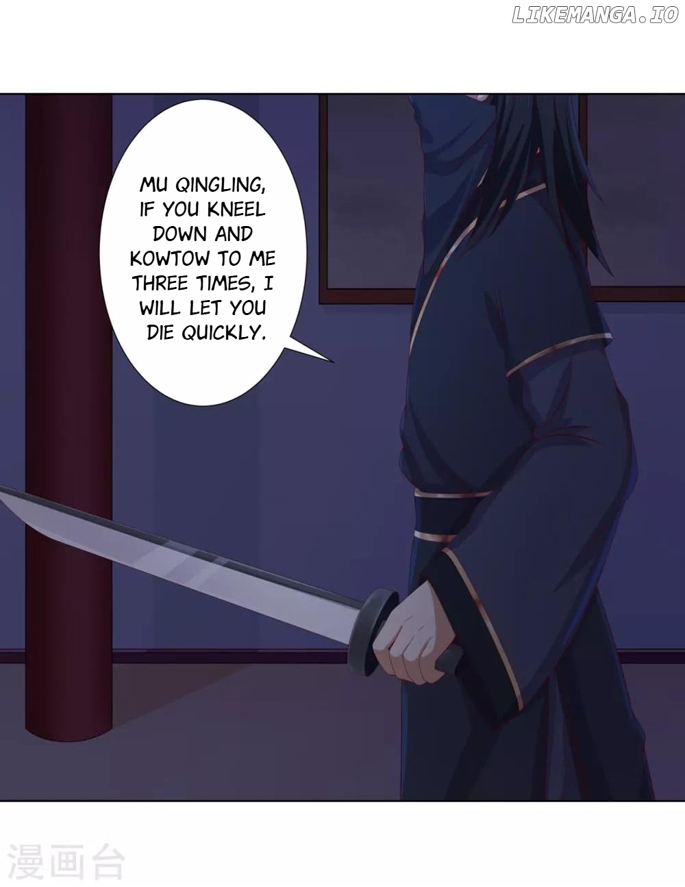Rewrite My Fate chapter 39 - page 18